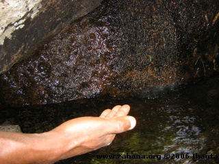 the clean water source 2