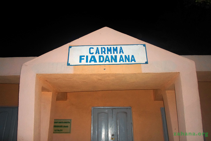 CARMMA in Madagascar - Zahana