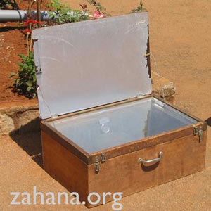 Solar box cooker